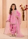 Oc 248 Pure Roman Glass Sillk Kids Wear Plazzo Suits
